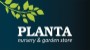 Planta Mobile Logo